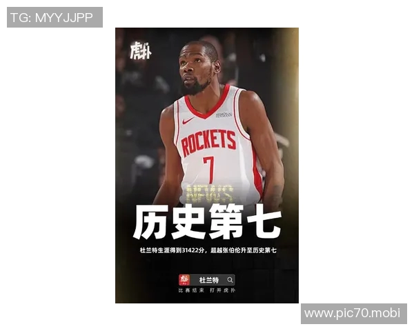 防不住，失误多，火箭队遭黄蜂队碾压，没有后卫真不行，杜兰特失落